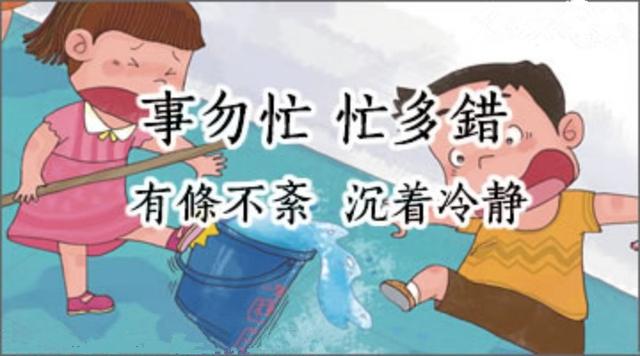 ���齫��������ʱ������ȥ��������ȫʤ��