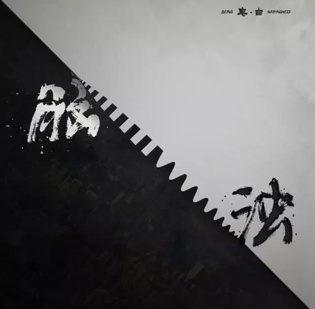 ʲô����ˣ���������ı����Ȱ��Ķ������������