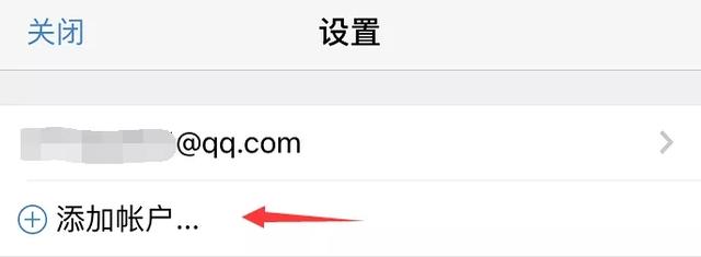 5����ѧ�ᴴ��Google�˺ź����䣨ͼ�ģ�