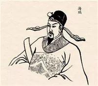 廉政成语|一尘不染