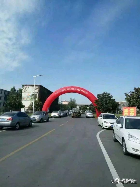 ���µĴ�ѧ������ׯѧԺ�ţ���ׯһ�������⡱���ڵ�ѧУ��֪����