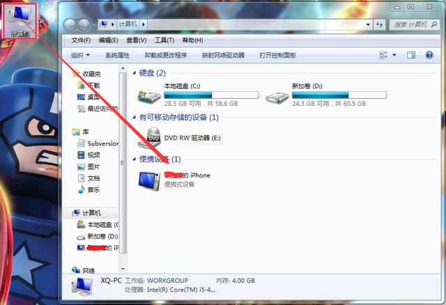 iphone��ô���ӵ����� ���ѵ����������֪����