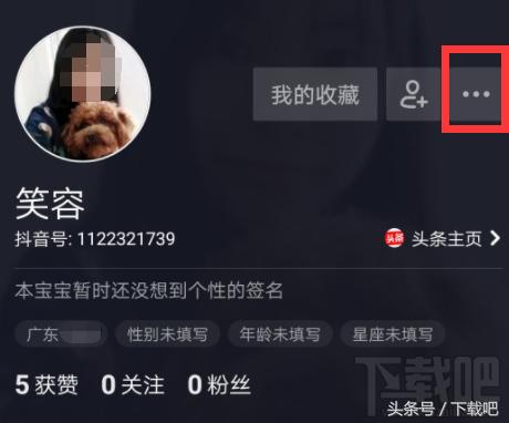 抖友福利大放送!怎么免流量刷抖音?抖音无限流量卡推荐