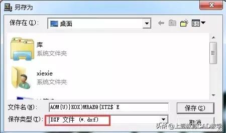 �����CAD����Ƹ���ǩ����