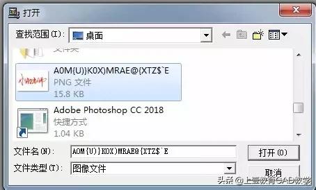 �����CAD����Ƹ���ǩ����