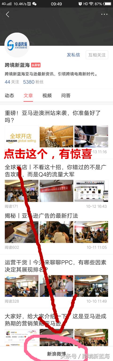 ����ѷƽ̨����ح�����ϵ����ѷ�˹��ͷ�