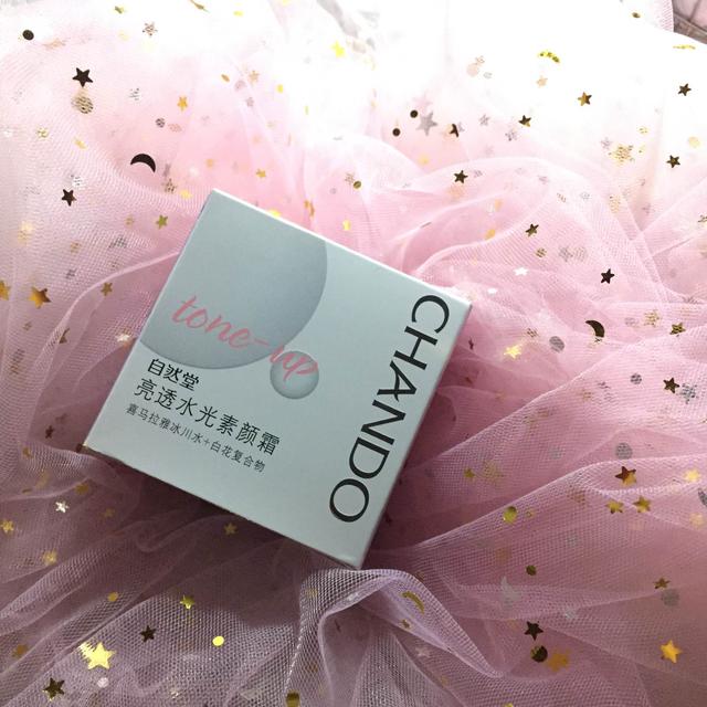 自然堂的护肤品怎么样,自然堂那个系列最好用