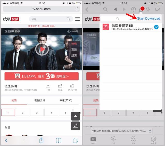 1���ӽ���ҳ��Ƶ�����iPhone��ᣡ