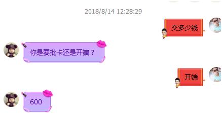 如何利用SEO赚钱(一个月入万元的简单网站)