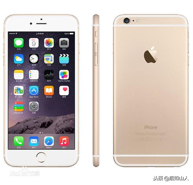 iPhone 6/Plus 8.4�汾ϵͳҪ��Ҫ������IOS12�汾ϵͳ��