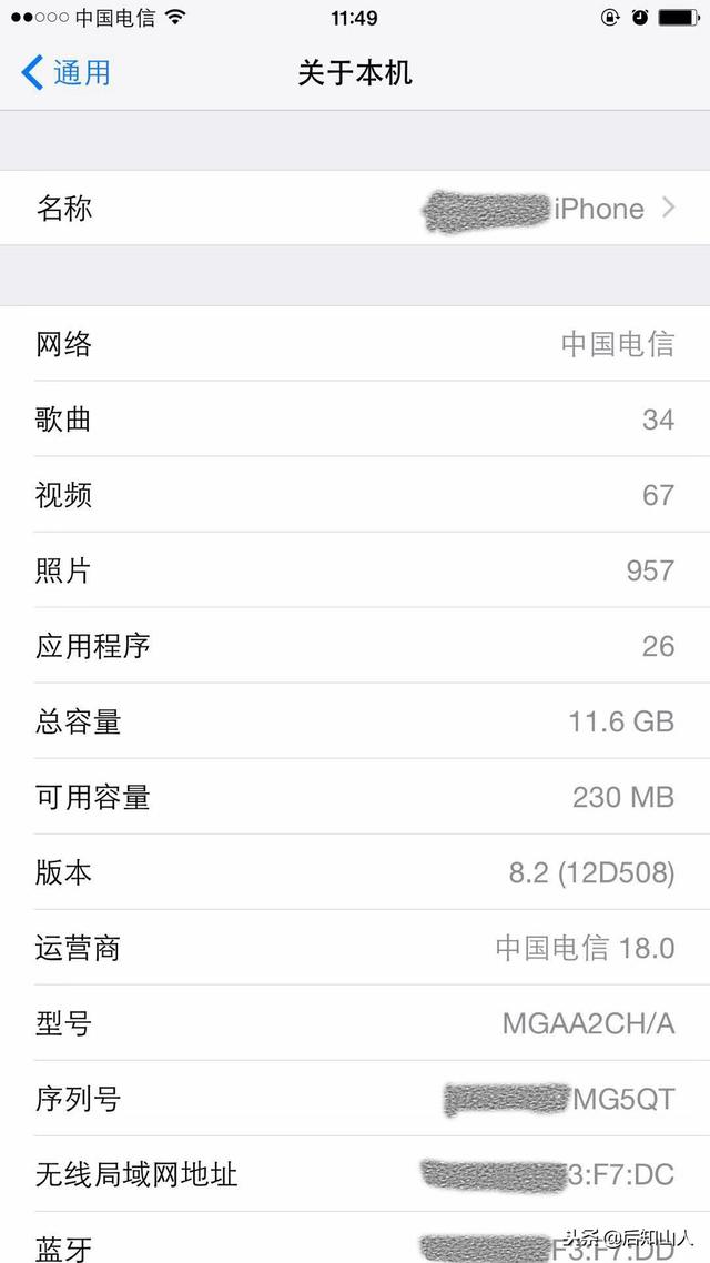 iPhone 6/Plus 8.4�汾ϵͳҪ��Ҫ������IOS12�汾ϵͳ��