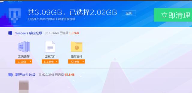 ����cpuռ�ù�����ô�죿�ҳ����⼸���������