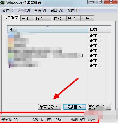 ����cpuռ�ù�����ô�죿�ҳ����⼸���������