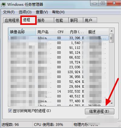 ����cpuռ�ù�����ô�죿�ҳ����⼸���������