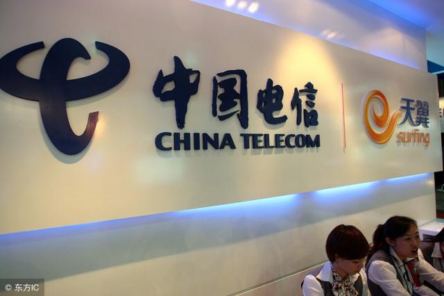 �й��ƶ�Ҫ����3G���磿��ʵ��Ҹ����ĵ��ǵ��ź�ʱ����CDMA����