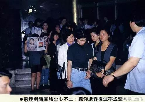 陈百强:他是香港的贵气王子,却走的太早!