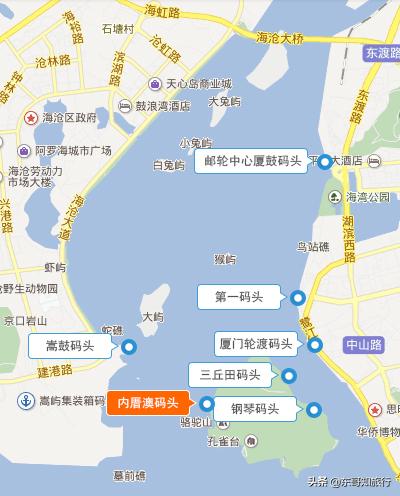 厦门去鼓浪屿最全交通攻略,分分钟让你了解鼓浪屿周边所有码头