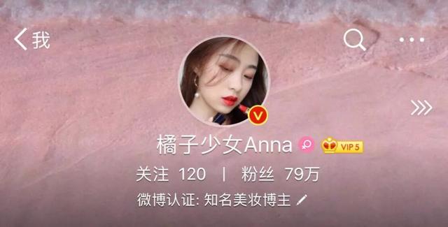 这10家仙女系女装店,小众有气质,想撞款都难!