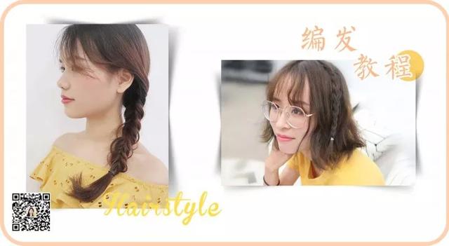 这10家仙女系女装店,小众有气质,想撞款都难!