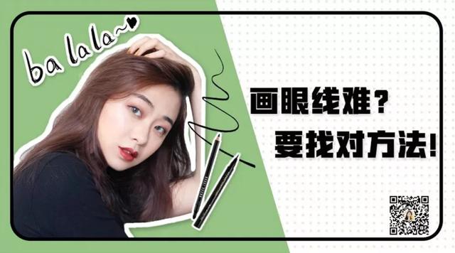 这10家仙女系女装店,小众有气质,想撞款都难!