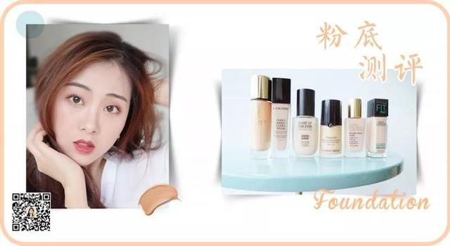 这10家仙女系女装店,小众有气质,想撞款都难!