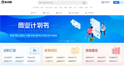 拥有这6个高超的设计工具,让你秒变设计大咖
