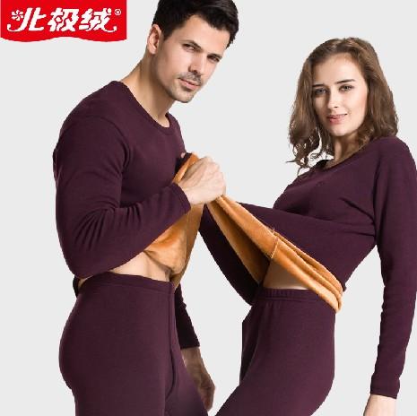 �й���ů����ʮ��Ʒ�����а�