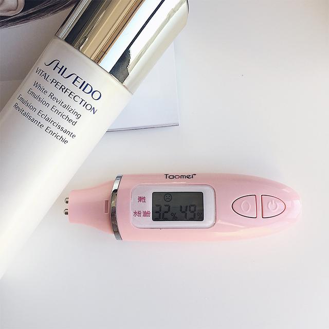 资生堂化妆品怎么样?资生堂悦薇珀翡紧颜亮肤乳好不好用吗