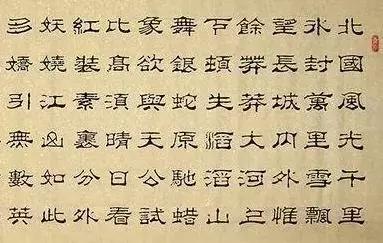 简繁体字对照表,你还认识多少繁体字?