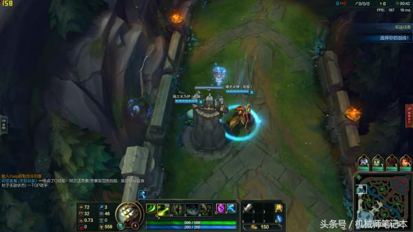 �ʼǱ�������Ӣ������ 100��FPSֵ ��ô֡����ô��
