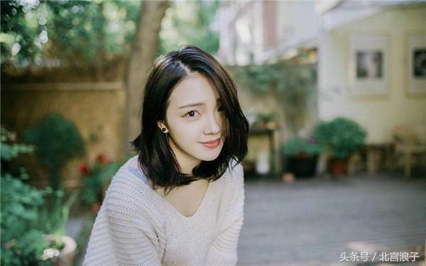 和陌生女孩聊天开场白,你了解多少?