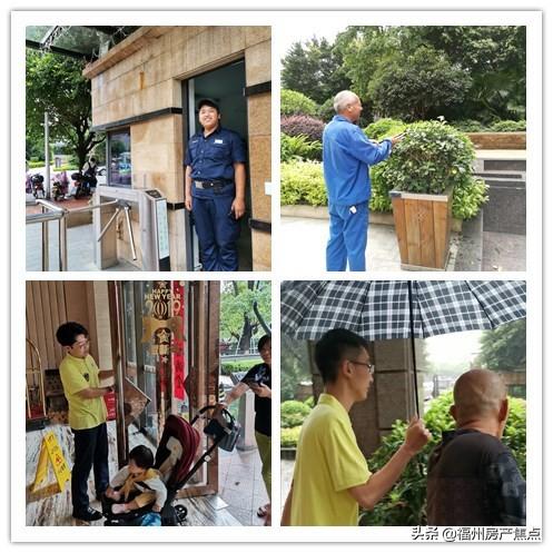 “最有温度”的管家 揭秘万科物业人的工作日常