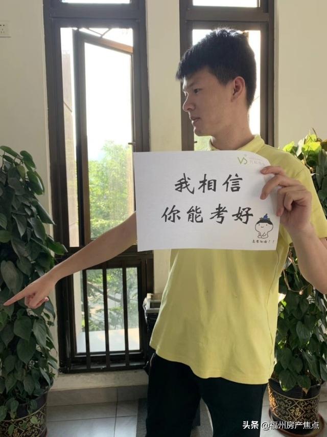 “最有温度”的管家 揭秘万科物业人的工作日常