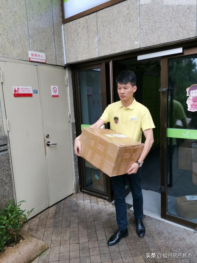 “最有温度”的管家 揭秘万科物业人的工作日常