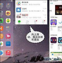 iPhone6΢��������ν���������������