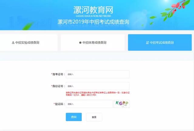 �������Ϳɲ��п��ɼ����ְ��ֽ��������ڵ�һʱ��֪������