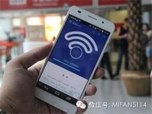 华为手机的三个WiFi连网问题,这样来解决!