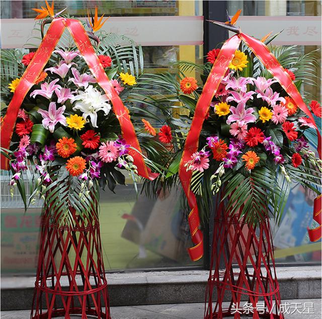 「快收藏」开业花篮祝福语大全:亲友开店送花篮怎么选择祝福语?