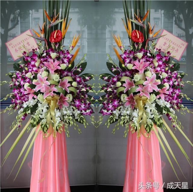 「快收藏」开业花篮祝福语大全:亲友开店送花篮怎么选择祝福语?