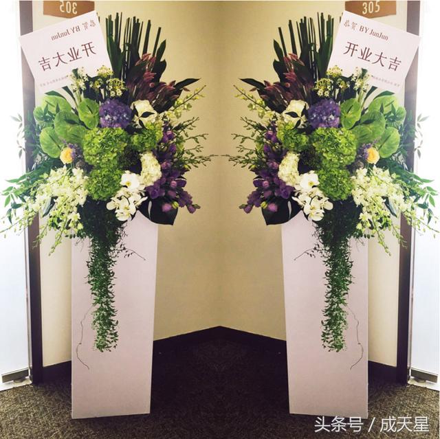 「快收藏」开业花篮祝福语大全:亲友开店送花篮怎么选择祝福语?