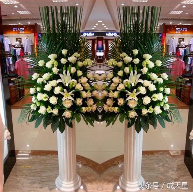 「快收藏」开业花篮祝福语大全:亲友开店送花篮怎么选择祝福语?