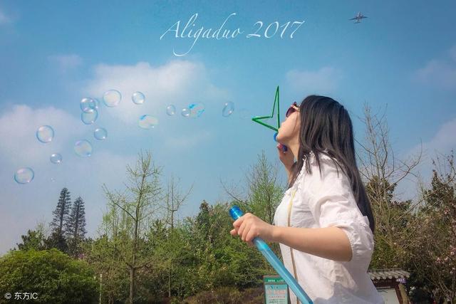 �Ƽ�15���ڼ���׬Ǯ�ķ������ɻ���