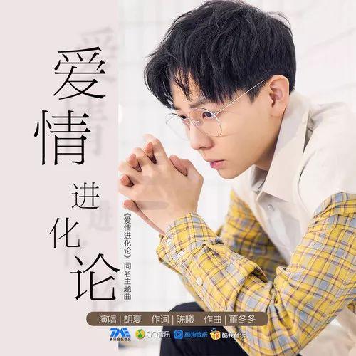 期待中的声音都来抢耳朵,八月的第一首单曲循环是谁?