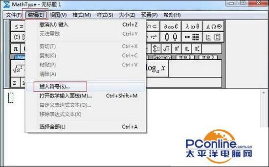 MathType��ʽ�༭�������������������