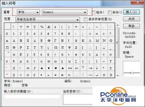 MathType��ʽ�༭�������������������