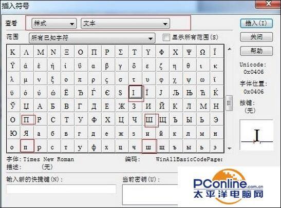 MathType��ʽ�༭�������������������