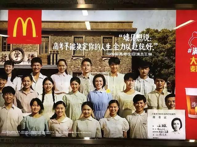 2019社会化营销白皮书:TOP100案例背后的有效性战略