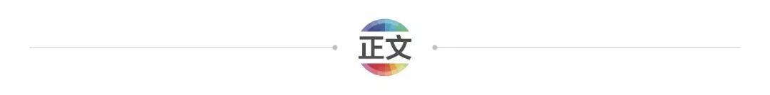 2019社会化营销白皮书:TOP100案例背后的有效性战略