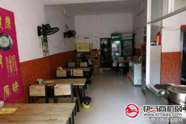 小区楼下的商铺适合做什么?