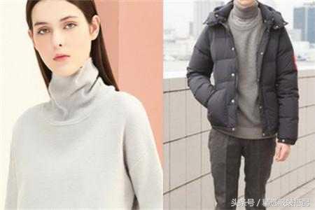 灰色内搭配什么颜色外套才好看?看进来!
